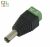 DC jack tápegységdugó sorkapoccsal 2,1/5,5mm ETDCJACK2155MMDUGÓ