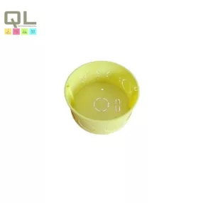   doboz sülly. 80-as perorált sárga fedél nélkül (kötődoboz) D8001