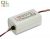 Tápegység IP42 1,33A 16W 12VDC APV-16-12