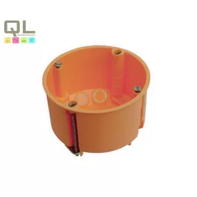   doboz szerelvényekhez 60x45 üreges falakba (gipszkarton) 5202H