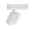 Nova Luce Roler LED sínrendszeres lámpa NL-9011871