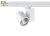 Sylvania START Track Spot S 2150lm 940 MB WHT 0004875