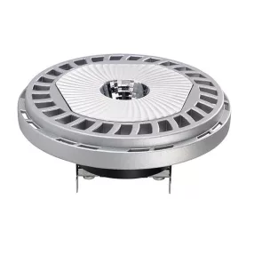 Sylvania 6,5W LED 2700K 12V AR111 Dimmelhető 0026424 