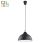TK Lighting függeszték Cap TK-2071