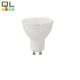 LED 10W GU10 3000K meleg fehér 690lm WOJ13256