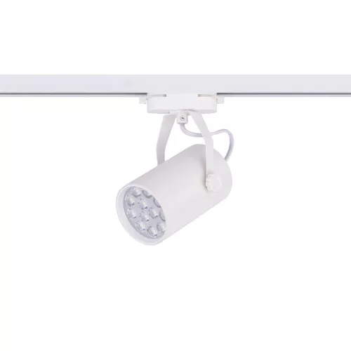 Nowodvorski Profile Store Pro LED sínrendszeres lámpa LED 1X12W TL-8320, KIFUTOTT TERMÉK! NEM RENDELHETÕ! - !!!A termék értékesítése megszûnt!!! - 2025.03.07.