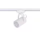 Nowodvorski Profile Store Pro LED sínrendszeres lámpa LED 1X12W TL-8320, KIFUTOTT TERMÉK! NEM RENDELHETÕ! - !!!A termék értékesítése megszûnt!!! - 2025.03.07.