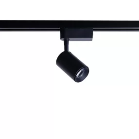   Nowodvorski Profile Iris LED sínrendszeres lámpafej LED 1X7W TL-8996