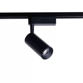   Nowodvorski Profile Iris LED sínrendszeres lámpafej LED 1X20W TL-9007