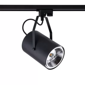   Nowodvorski Profile Bit Plus sínrendszeres lámpafej GU10-ES111 1X75W TL-9018