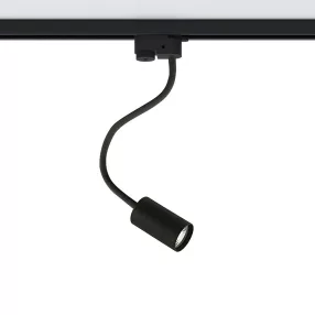   Nowodvorski Profile Eye Flex sínrendszeres lámpafej GU10-MR16 1X35W TL-9332