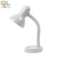 Kanlux asztali lámpa LORA HR-DF5-W - !!!A termék értékesítése megszűnt!!!