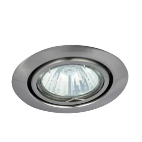   Rábalux Spot relight Ráépíthető és Beépíthető lámpa, GU5.3 12V 1x MAX 50W, 1093