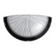 Rábalux Sphere Fali lámpa E27 1x MAX 60W 1856 - !!!A termék értékesítése megszűnt!!!