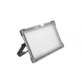   LENA Lighting LED Reflektor Magnum future XL IP65 4300lm 247712