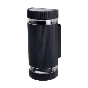 Prezent ZARAGOZA kültéri falikar 2xE27/35W IP44 28203