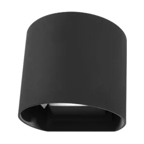   Prezent GRADUS LED kültéri falikar 2x3W/640lm 4000K IP54 31501