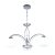 Prezent ARAGONA csillár/3 E27/60W Ø55cm ↕66cm 61457