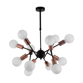   Prezent BALL függeszték/12 E27/G95/40W Ø70cm ↕74cm 17203
