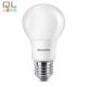 Philips 10,5W E27 1055lm A60 220-240V 3000K LED KÖRTE 270°, 15000h CorePro A+