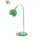 EGLO SANCHO 1 Asztali lámpa zöld LED 13502 - !!!A termék értékesítése megszűnt!!!
