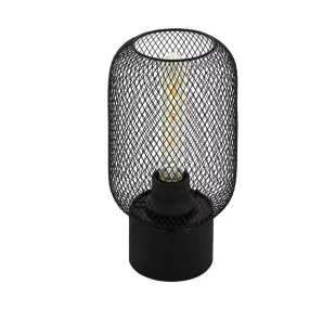 EGLO WRINGTON asztali lámpa 1X60W E27 43096