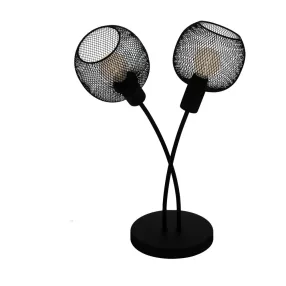   EGLO WRINGTON 1 asztali lámpa 2X40W E14 43376 !!! UTOLSÓ DARABOK !!!