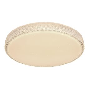 Globo OVI Mennyezeti Lámpa, LED 1x40W, 3200lm, 41749-40