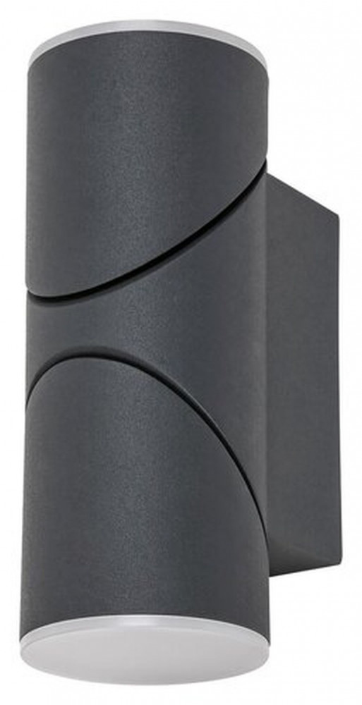 Rábalux Belfast Kültéri fali lámpa, LED 12,9W, 620lm, 3000K, 7904